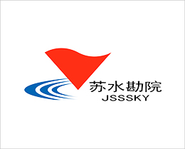 江苏省水文地质工程地质勘察院有限公司
